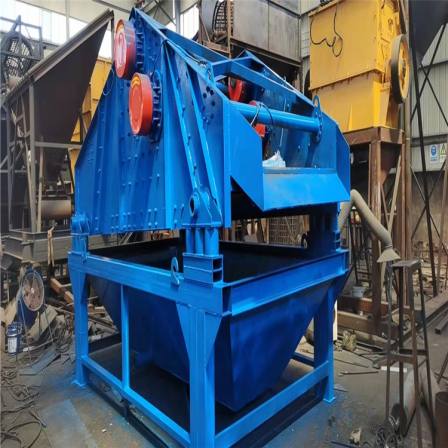 High frequency vibration dewatering screen is suitable for raw coal dewatering and classification, mine screening, and lightning boat environmental protection