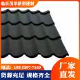 Aluminum plated zinc colored stone metal tiles, light steel villa roof metal elegant roof colored stone tiles