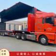 Perennial supply of containers, rear overturning, semi trailer container transportation, semi trailer logistics, container semi trailer