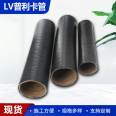 Plika wire protection tube for easy operation, Fuji compression resistance 2.0mpa, flame retardant and thermal insulation