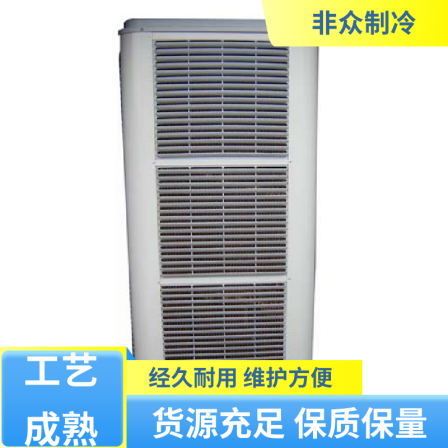 High cost-effectiveness of commercial industrial humidifiers, manufacturer's brand direct supply, non mass refrigeration