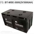 Sete BT-MSE-1000 Battery UPS Power Supply 2V1000AH Lead Acid Maintenance-free Solar Firefighting Host