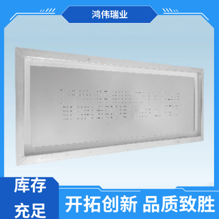 Precision precision measurement type solder paste steel sheet, processed according to the required specifications, all steel mesh