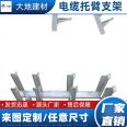 Earth Building Materials Cable Support Pipe Gallery Bracket Cable Trench Hot Dip Galvanized Angle Steel Power Support