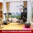 Shuhua Comprehensive Trainer Gym Single Station Strength Home Training Equipment Large Multifunctional SH-G6501