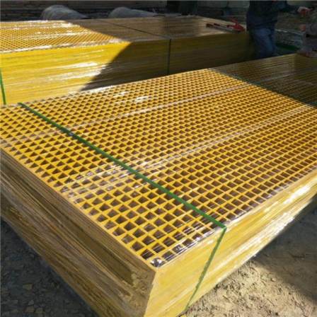 Zhongchang FRP Grating with High Pressure and Corrosion Resistance