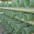 Fiberglass sewage pipeline, Jiahang integrated circular tube, buried large diameter sand filled cable protection pipe