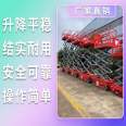 Fully automatic lifting platform, one ton lifting platform, hydraulic lifting platform supply