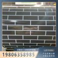 Galvanized color steel coil is waterproof and rust proof, easy to install, and can be reused. The construction period is short, and the science and technology