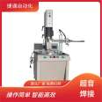 ABS+PC plastic ultrasonic welding machine 15K3200W plastic pressure welding equipment, car light fusion welding machinery