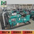 Yuchai 75 100 120 150 200KW emergency diesel generator set mute power box