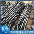 Anchor plate pre embedded anchor bolts, bright fasteners, customized anchor wire, carbon steel Q235