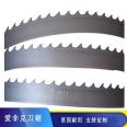 Joinery saw blade, steel saw band, 12 inch wood cutting blade, sharp and durable