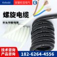 Polyurethane air duct cable, PU air duct+2/4/6 core, 0.75/1.5 power line, dedicated for liquid level transmitter
