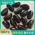 Pebble Yuhua Stone courtyard square garden engineering road laying and decoration stone Baolei production