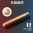 Snyder Mini Shaker Women's clitoral nipple bullet massager Fun Jumping Egg Masturbation toy