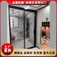 Villa aluminum alloy folding door, study room door, indoor partition door, various models and types