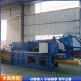 Changlian iron sheet Drink can recycling station waste product briquetting machine waste paper hydraulic packer 60T