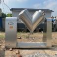 Stainless steel powder mixing equipment, second-hand V-shaped mixer, with a uniform mixing rate of 90% new