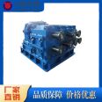 Low temperature reducer with non-standard customized performance and stable production, timely delivery, and guaranteed quality of Wanxin gears