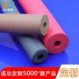 Anti flame retardant silicone foam tube heat transfer printed foam board with high temperature resistance and high rebound support, non-standard customized processing manufacturer