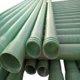 Drainage channel pipeline resin green wrapped pipeline Jiahang fiberglass sand pipe