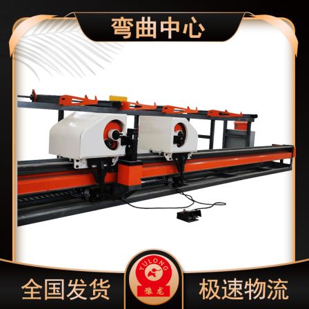 Double head bending machine Yulong WG32 steel bar CNC bending hoop machine with multiple functions for bending various shapes