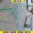 Factory Q235 hot-dip galvanized grid plate spray painting power plant platform iron grid serrated insertion toothed steel grid plate