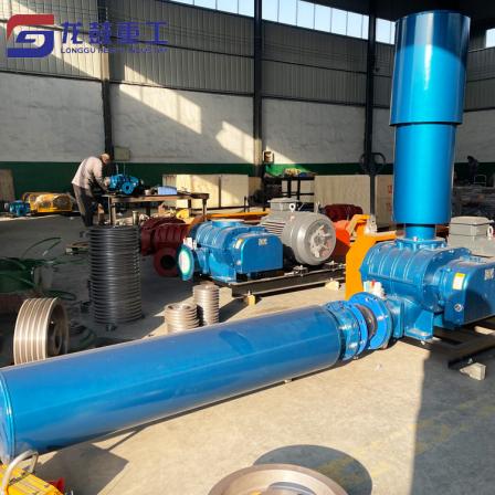 Longgu low-pressure pneumatic conveying equipment powder material conveying material source factory