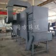 Mesh belt natural gas dryer, multi-layer graphite particle hot air dryer, flake graphite industrial drying equipment