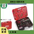 TONE Maeda K700 machine repair tool set from Japan, metric 1/2 combination wrench, originally imported