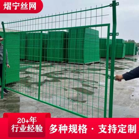 Expressway frame guardrail network with a height of 1.8m, frame fence circle, mountain circle, ground light trap fence, Yining