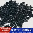 Zetai produces PEEK450G natural black high-temperature and wear-resistant pure resin plastic material particles