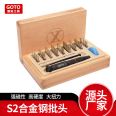 Gutuo screwdriver set X3 58 in one high-precision magnetic S2 alloy screwdriver combination tool can be customized