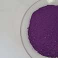Factory supply of iron oxide pigment, plastic, rubber, track, ground tile, iron oxide purple