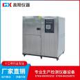 Customized constant temperature and humidity test box, programmable high and low temperature box environmental testing, with a 3-year warranty