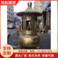 Large temples, temples, oil lamp decorations, household small copper oil lamps, pure copper casting, painting, and painting