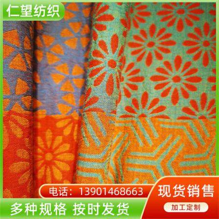 Wholesale of double-layer gauze fabric for washing cotton fabric directly supplied by manufacturers, all cotton crepe fabric, yarn-dyed jacquard fabric, and double-layer gauze fabric