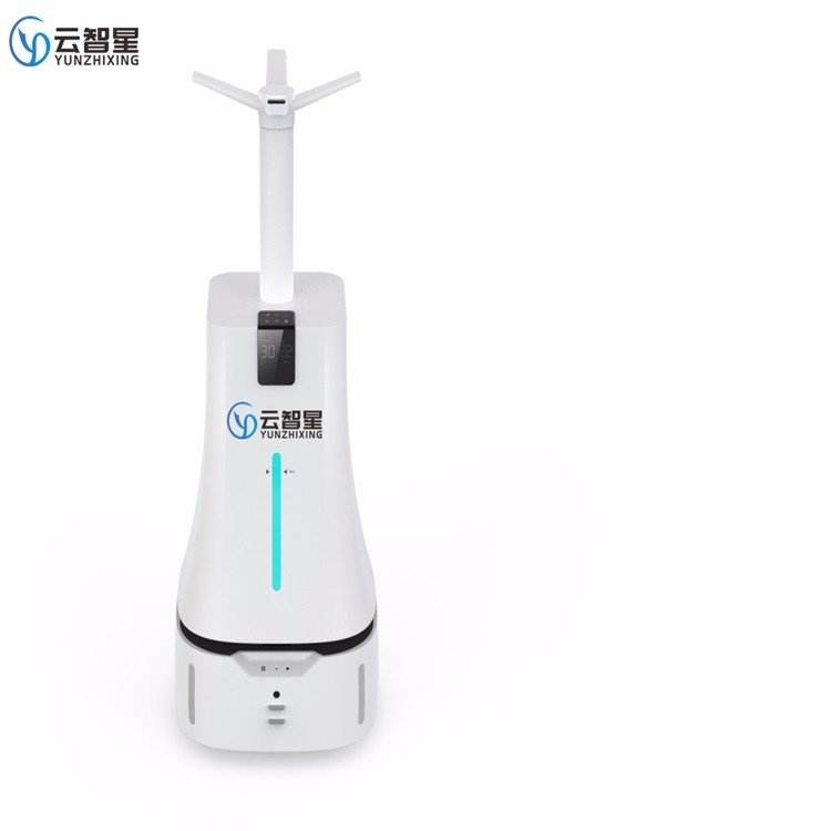 Yunzhixing robot manufacturer customized and developed intelligent epidemic prevention spray disinfection robot airport subway hospital