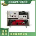 Cable grounding fault tester High and low voltage cable fault tester for short circuit path of buried wire