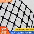 Glass fiber grille construction scheme Old road reconstruction Roadworks Production model 50-110KN as required