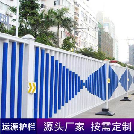 S-board anti glare municipal guardrail road engineering fence network, blue and white road central isolation fence, scenic spot parking lot fence
