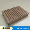 Wholesale of plastic wood flooring, outdoor balconies, courtyards, villas, engineering, anti-corrosion, moisture-proof, waterproof wood plastic flooring