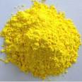 Yonggu Yellow 2GS Pigment Yellow 14 has good glossiness, high coloring strength, easy dispersion, and low viscosity