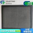 The manufacturer provides air conditioning filter screens, air conditioning dust and dust removal screens, initial effect PP plastic mesh vent filter screens