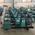 Zhichao Da Machinery Chaoyang High Pressure Mud Pump Ningxia Zhongwei Three Cylinder Grouting Machine Mud Pump