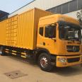 9-meter-6 wingspan vehicle, new Dongfeng T23 large single axle truck, Cummins 260 horsepower Fast 8-speed transmission