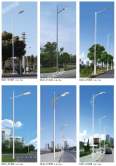 New Rural Street Lamp Pole 6m and 8m LED Street Lamp Square Lamp Outdoor Lamp High Pole Lamp New Yan Guang