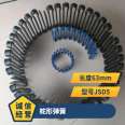 JSD5 type single flange connection serpentine spring spring serpentine Faust elastic coupling