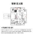 Distance measurement UWB wireless communication module indoor ultra wideband positioning development board UWB positioning base station test board